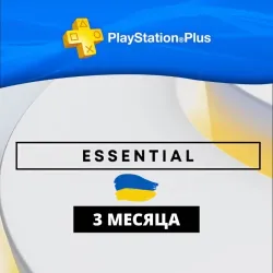 ESSENTIAL 3 мес.