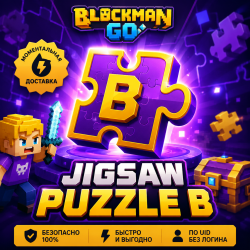 Jigsaw Puzzle B