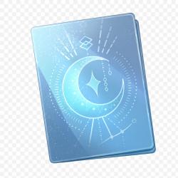 Lunar Pass