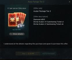 Пакет Аватара — Уровень 2 (Avatar Package)