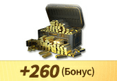 2000 золота