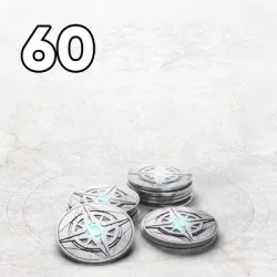 60 Серебра