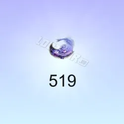 519 Moonflow